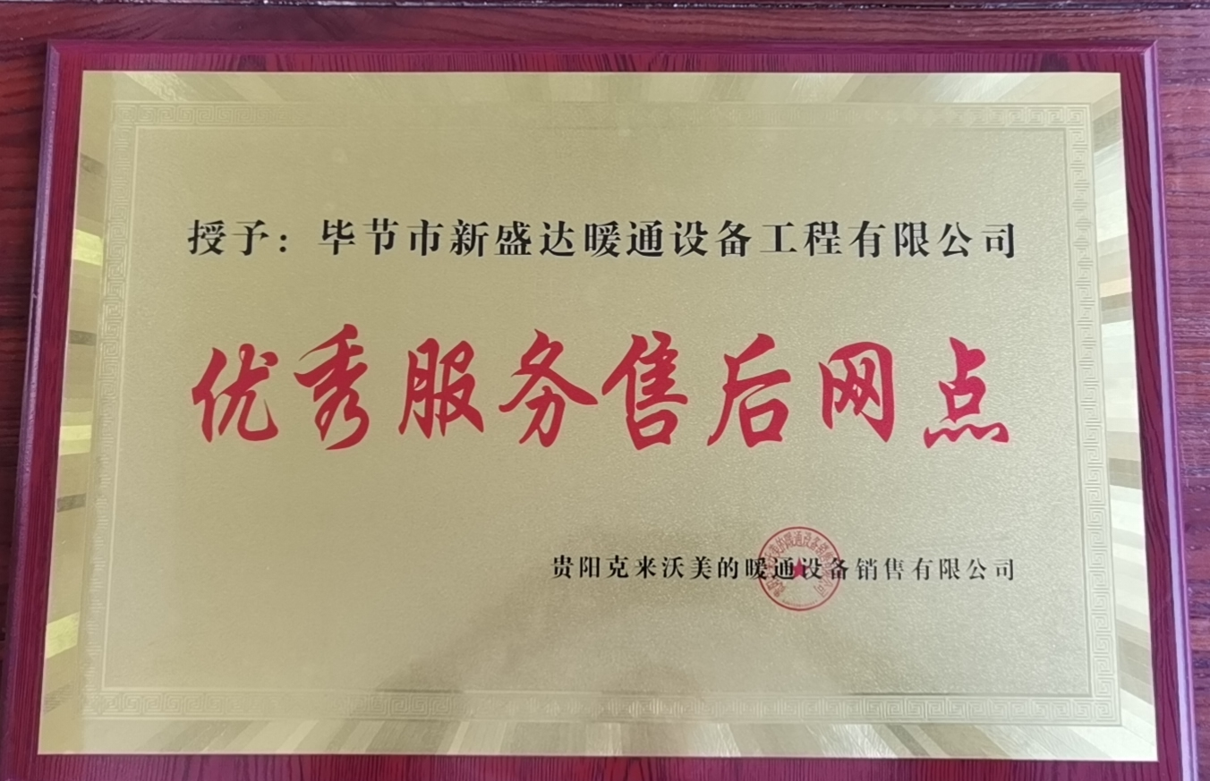 ��������ۺ�W�c